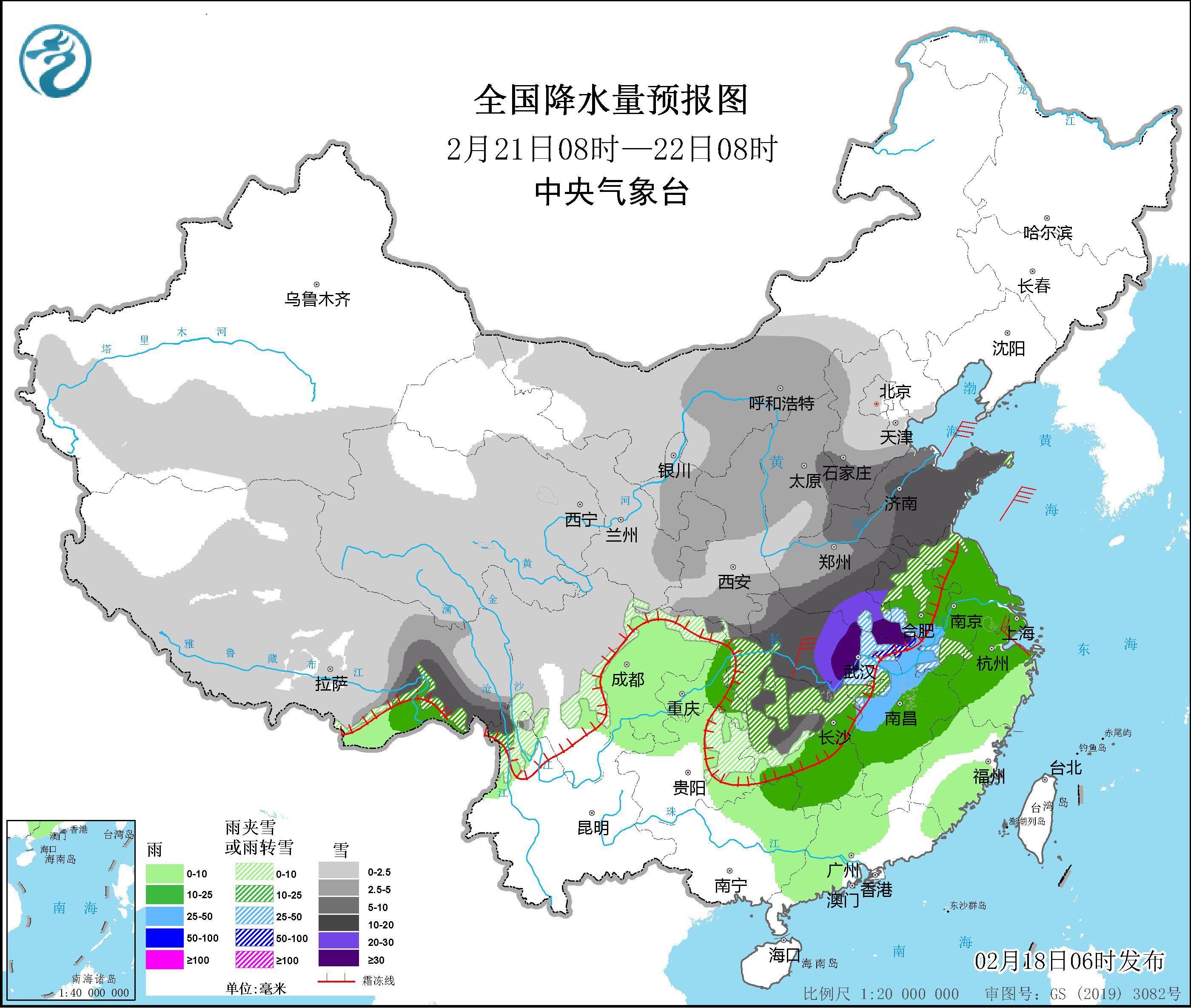 张棉乡天气预报更新通知