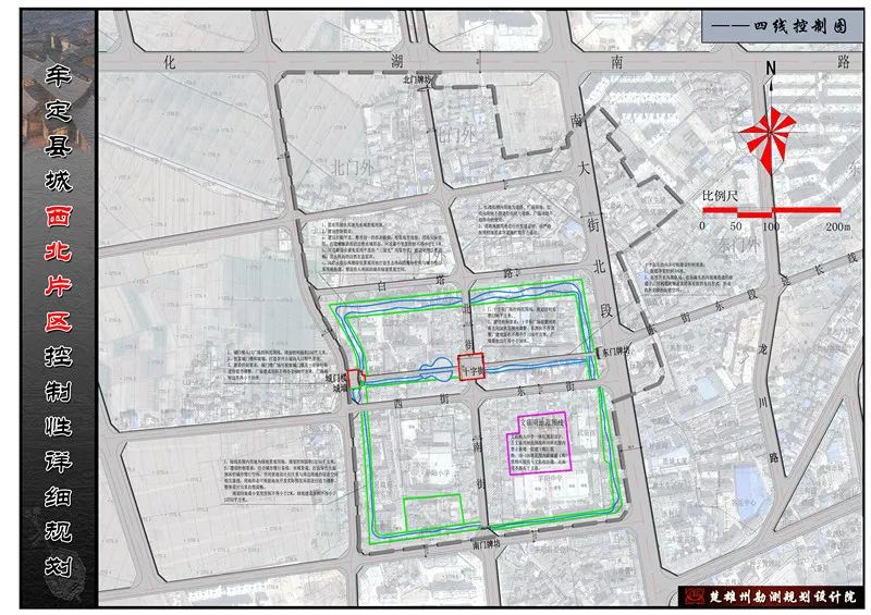 牟定县水利局，构建可持续水资源管理体系，推动最新发展规划实施