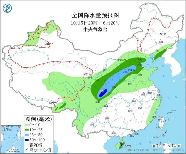 老江坝村委会天气预报更新通知