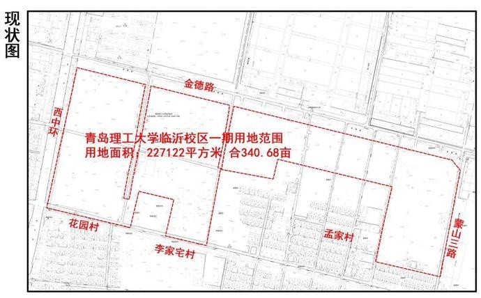 郸城县自然资源和规划局新项目推动可持续发展与生态保护协同前行