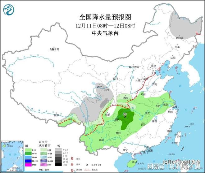 陶庙镇天气预报更新通知