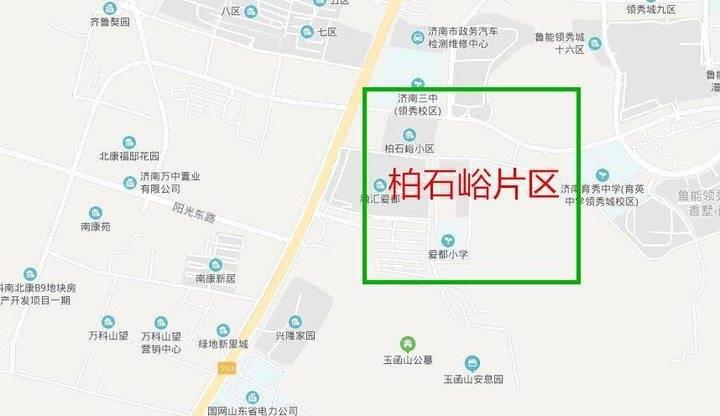 兴隆县级公路维护监理事业单位领导最新概览